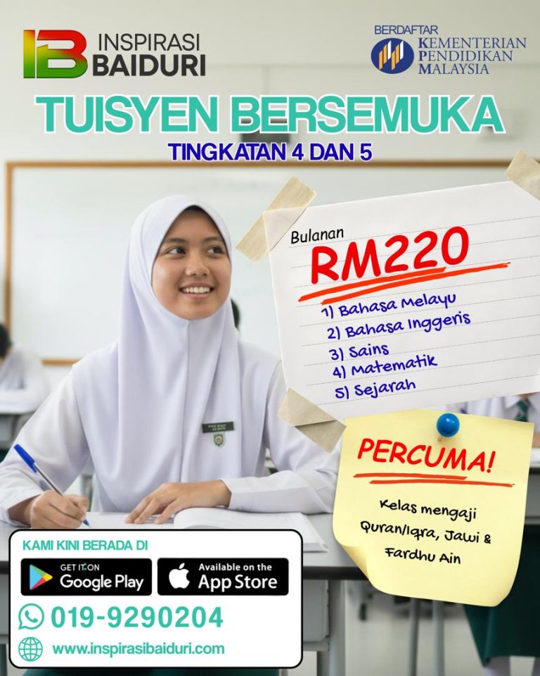 inspirasi baiduri bersemuka T45